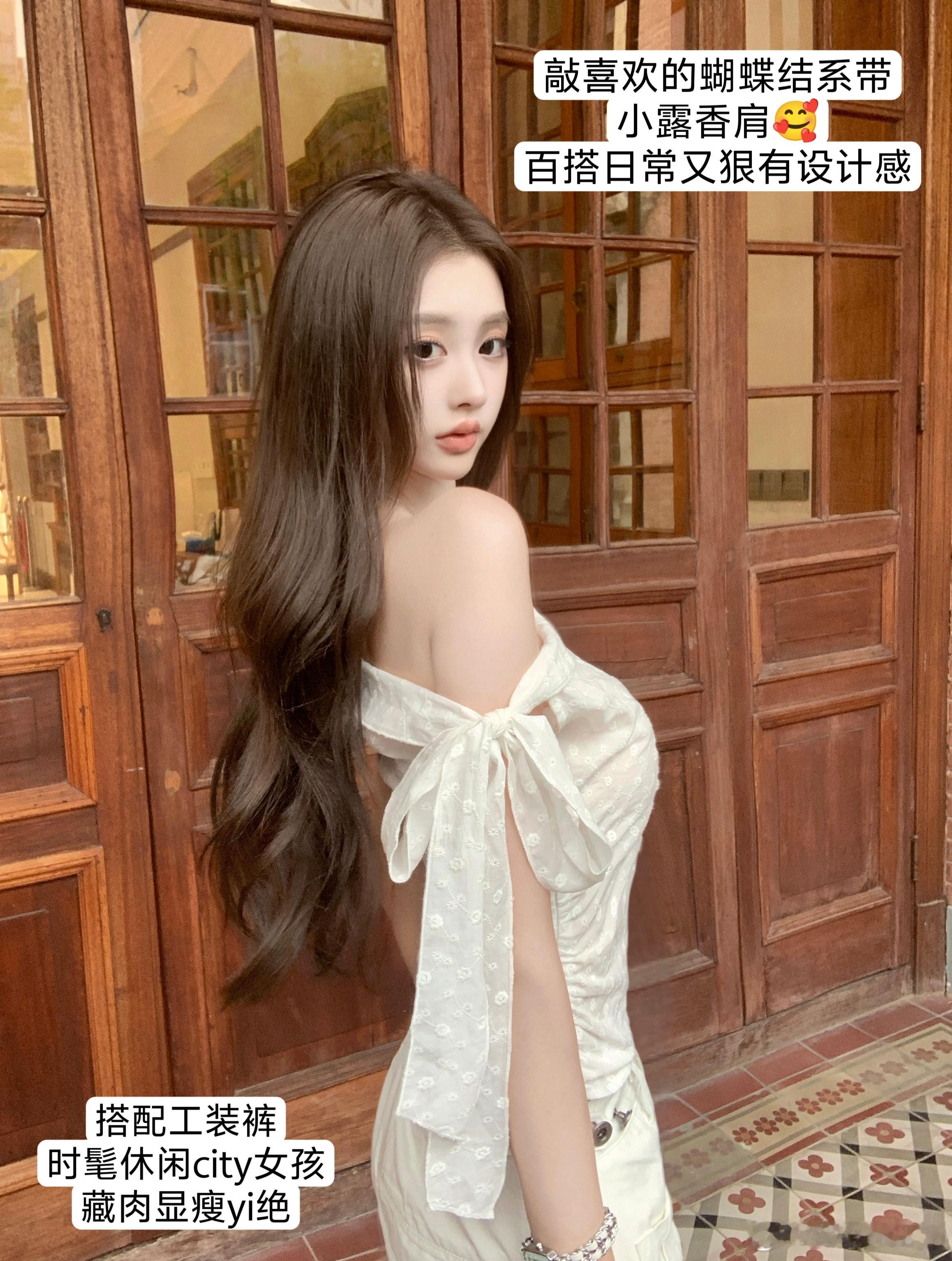 【素调欧尼】白色和微风都是最好的滤镜🍃揪只🧚‍♀生活手记ootd​​​