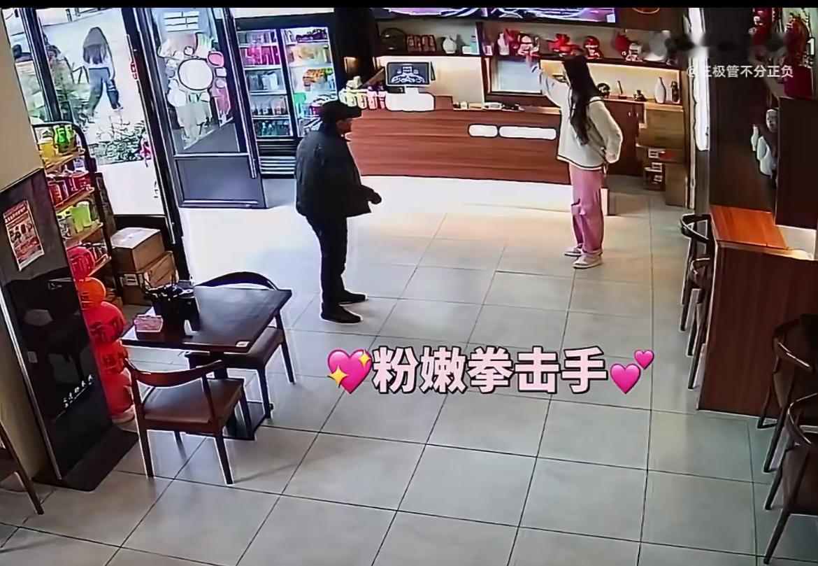 一中国人在智利开的过桥米线店，遭到本地一名外国男子的骚扰，山东老板娘不甘示弱，奋