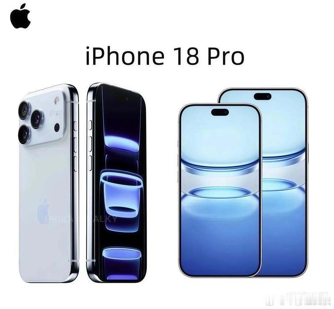 iPhone18Pro或温和涨价温和涨价对苹果用户已是最大诚意。爆料iPhone