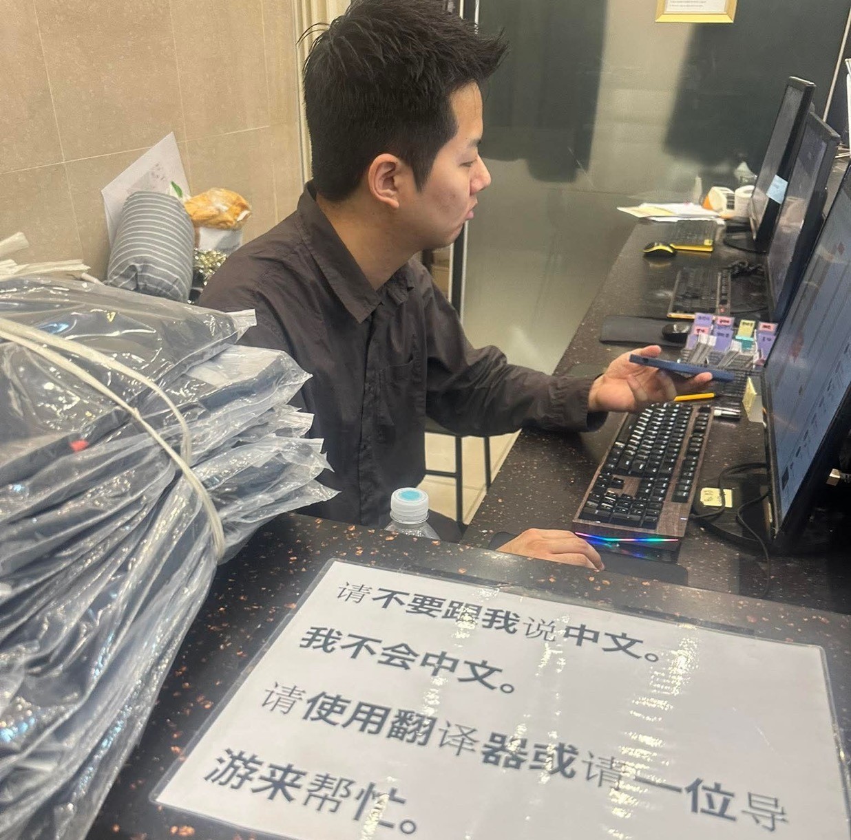 要不要从aoe开始给他上一课？