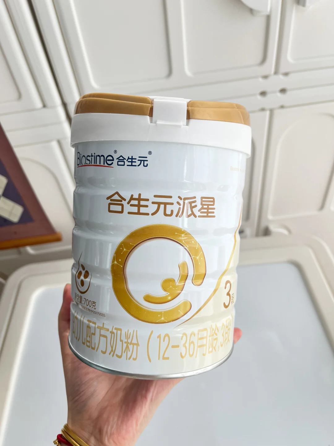 出生就是“公务员”，年薪3600元！