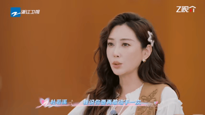 你会因为老公打孩跟他提离婚吗？严屹宽老婆就和他提过他老婆杜若溪和他说“你再敢