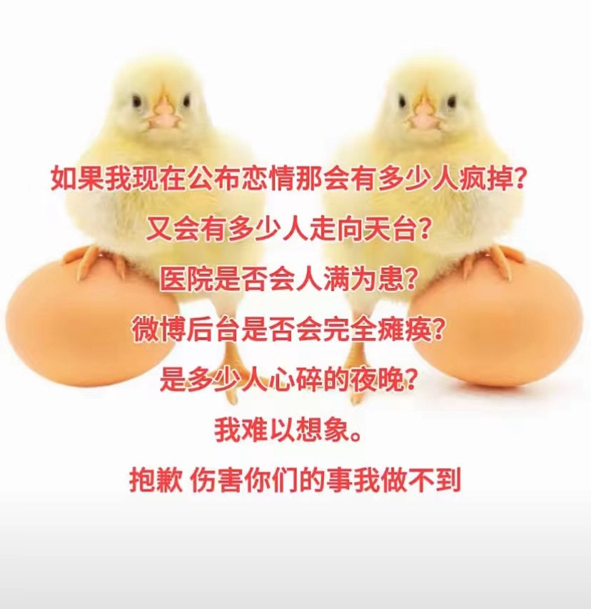 可是呢睡觉觉了​​​