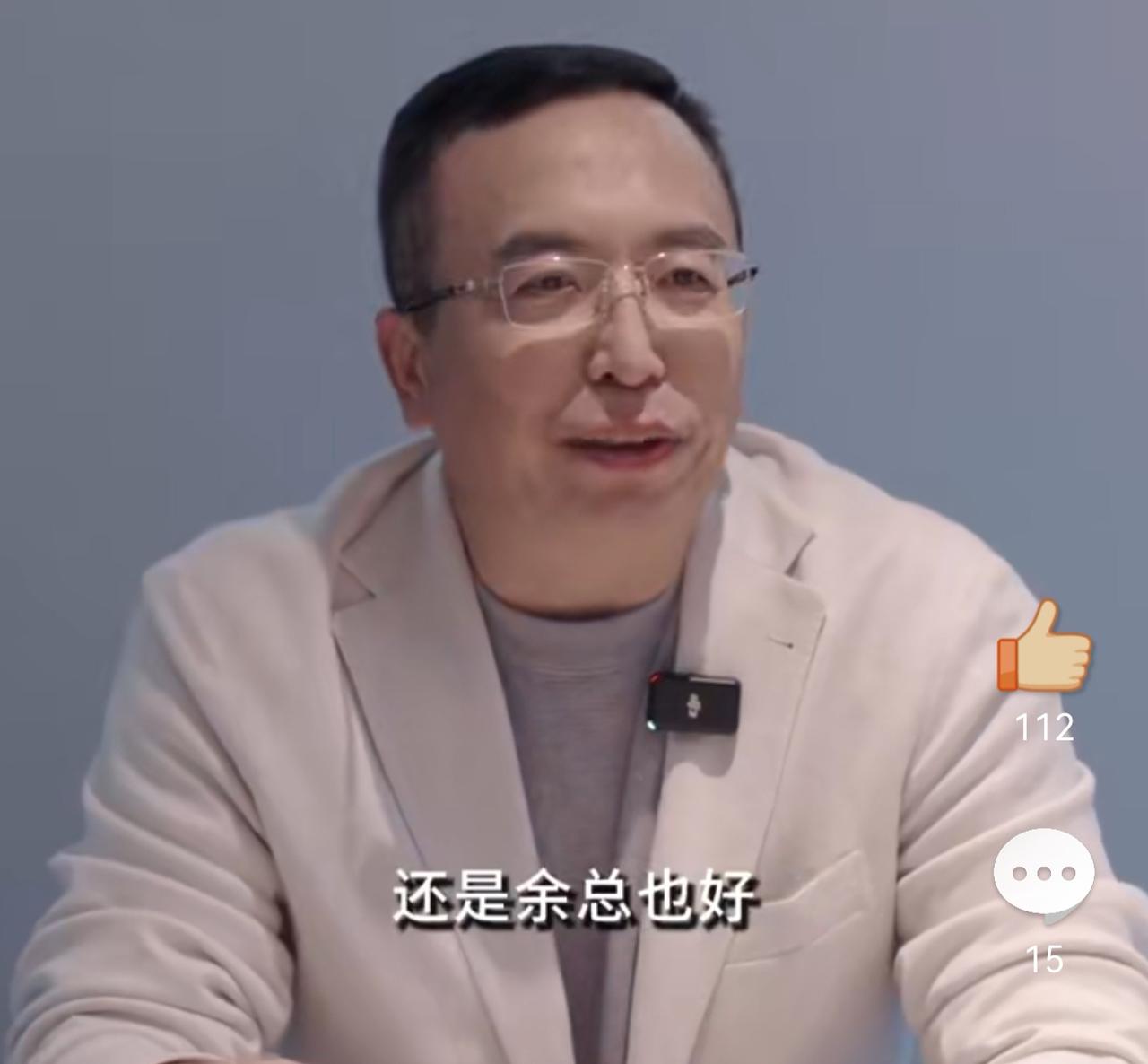 赵明还在靠消费前华为员工身份挣钱我之前说过，华为成功靠的是一个激进的进取战略，