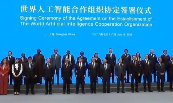 中欧同时出牌！29国齐聚上海，欧盟转头对印度开了扇门，这步棋冲谁来的？ 7月