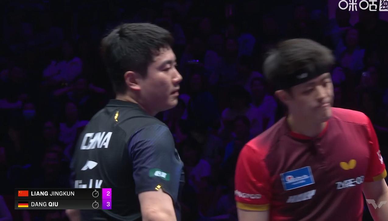 “他来了，他来了，他带着决胜局走来了！”周冠达你这是要笑死谁呀！梁靖崑和邱党