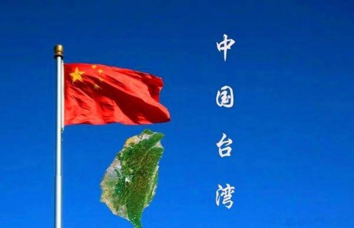 美国这次，是真的看明白了。他们研究了几十年台海，把所有剧本都押在一个前提上：