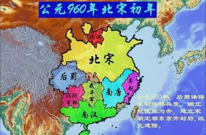 在《太平年》中，宋军和吴越军攻入南唐都城江宁府之后进行了劫掠。吴越军队这么干了，