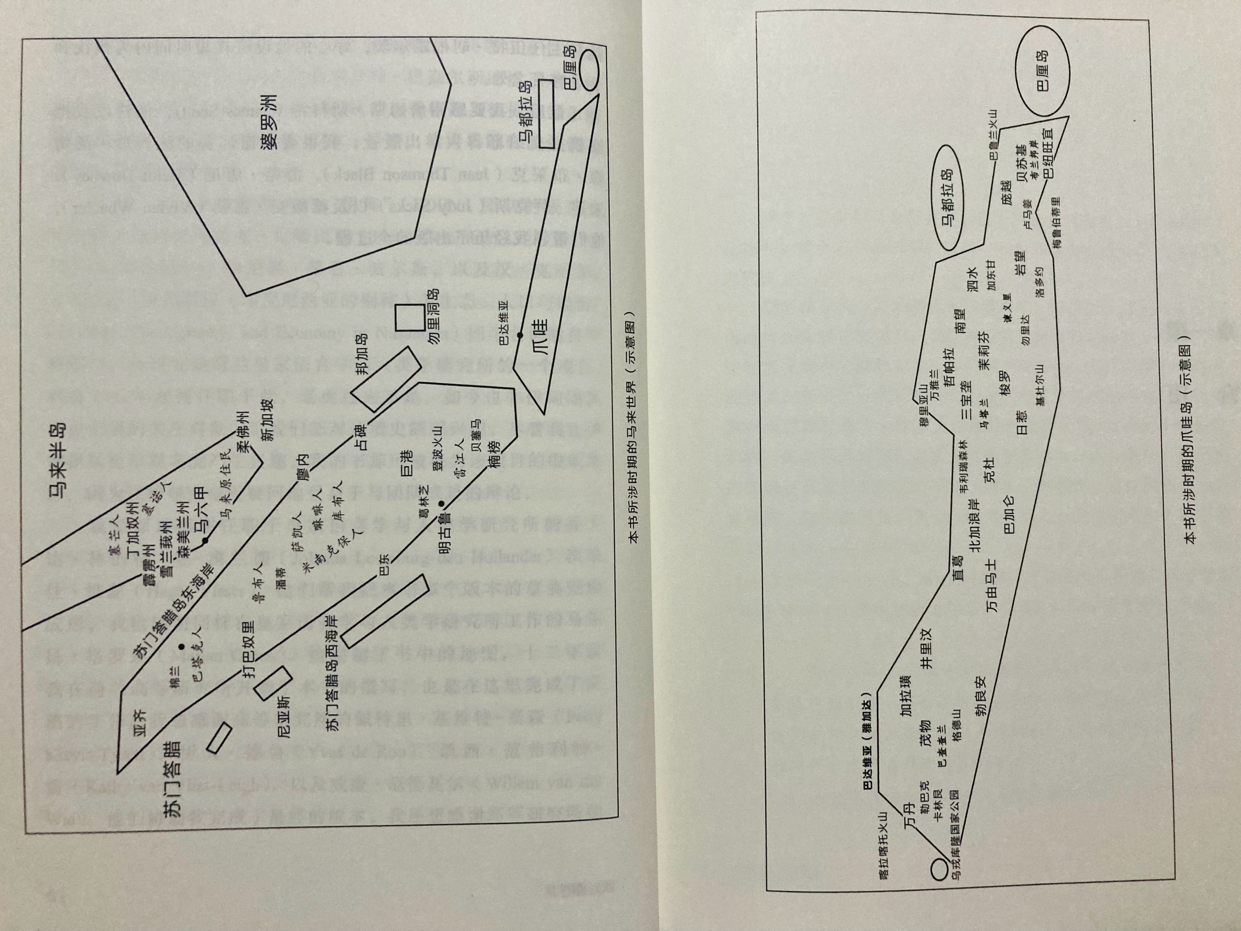 原书地图已经足够简略了，中译本还得进一步抽象处理，真是难绷