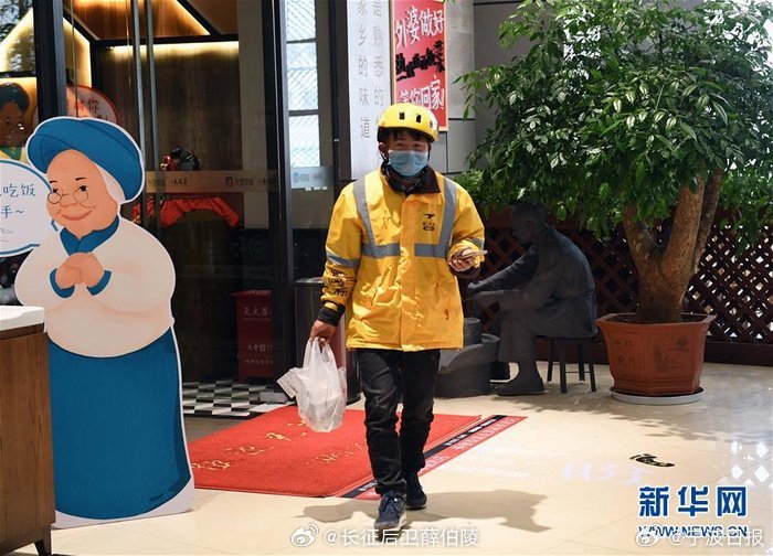 美团第四季度营收921亿没有永远挣钱的行业，也没有永远盈利的企业，说明现在电商平