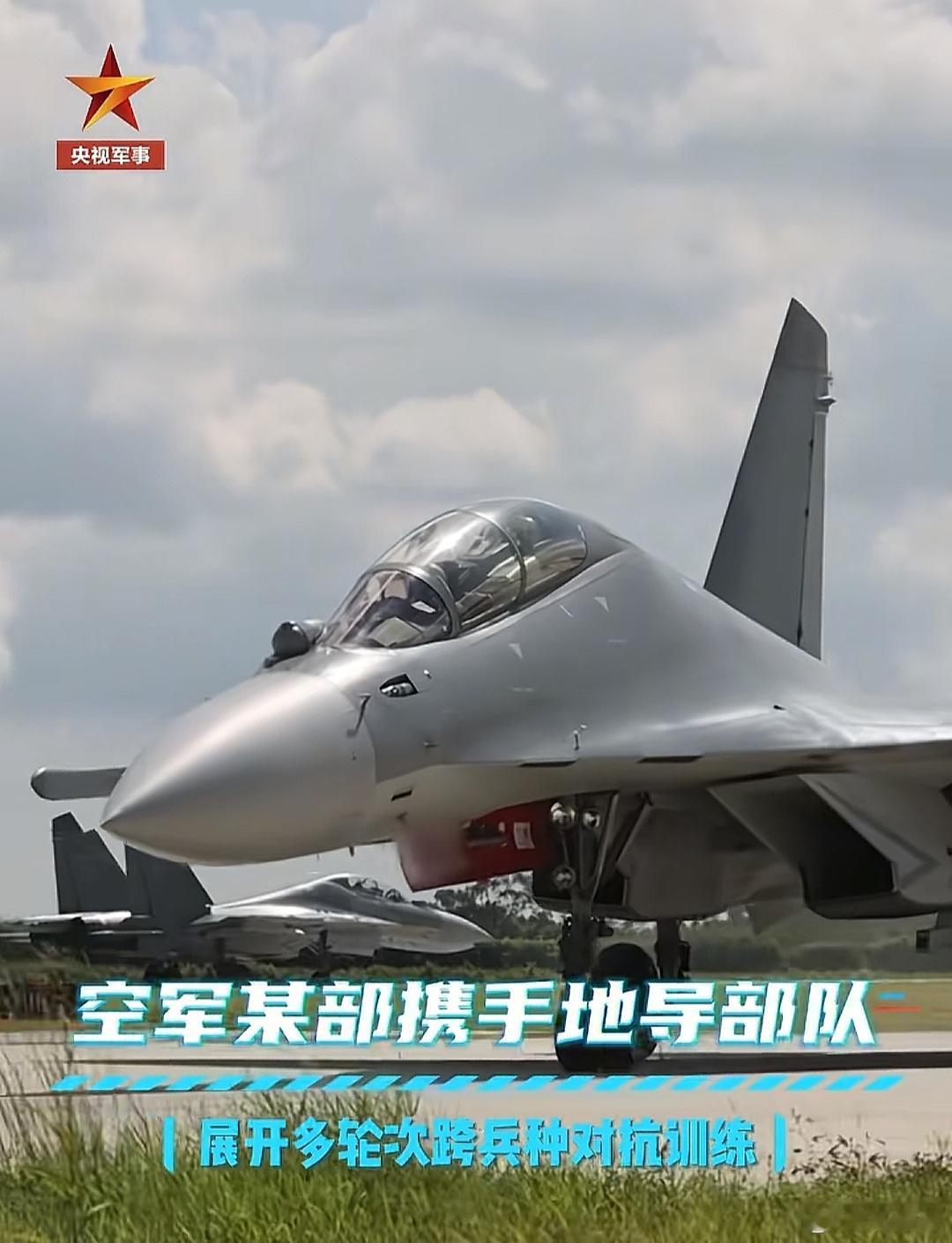 石榴和红酒进行空地对抗，检验矛和盾谁更厉害