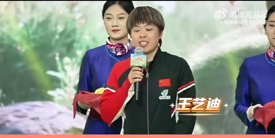 国乒队员现场推荐家乡美食，梁靖崑最让人意外。国乒队员参加中国邮政的农产品活动，