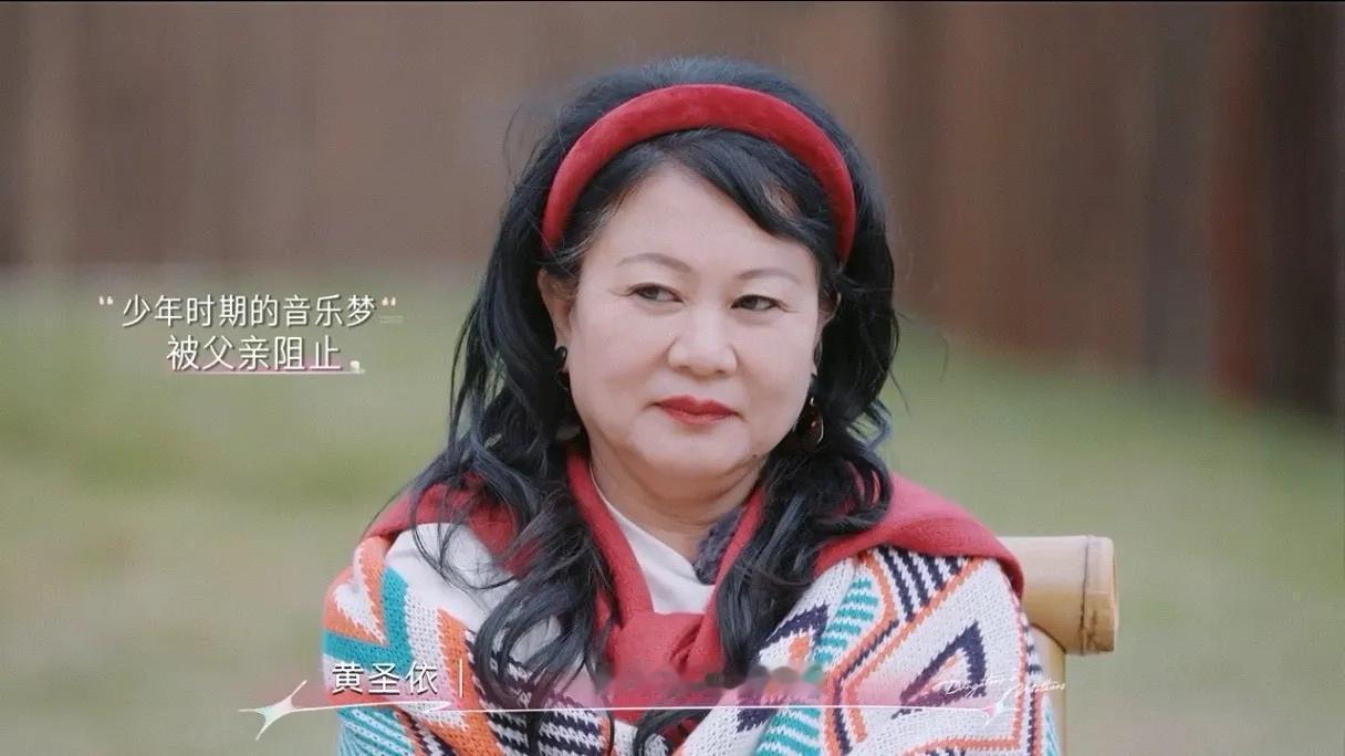 你能想象得到吗？李嘉格妈妈砸锅卖铁，甚至自己住的房子都卖了来支持李嘉格的梦
