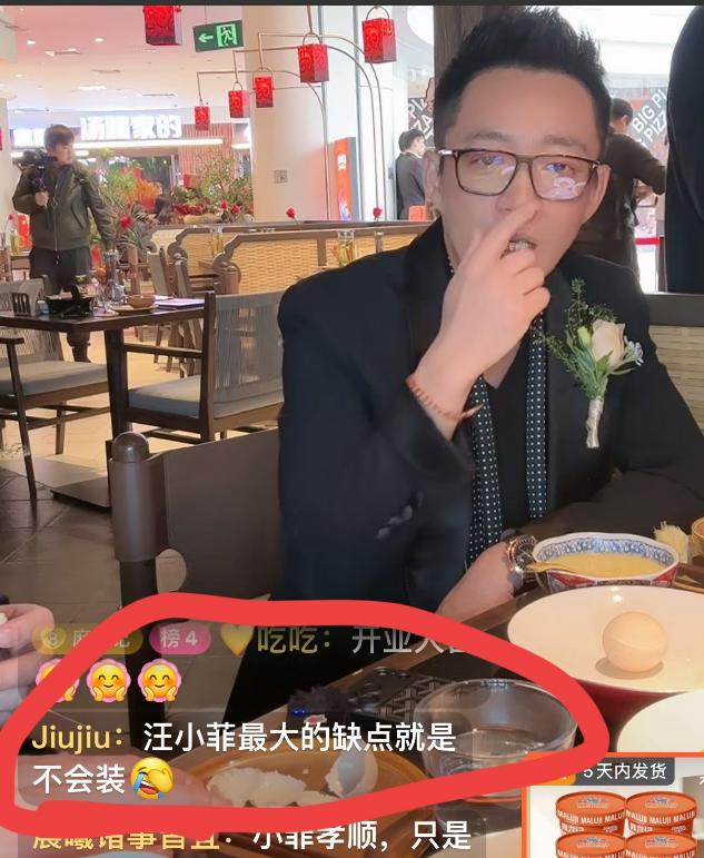 汪小菲太逗了知道惹大家生气了！坐在镜头前和大家聊起宣传，上来先一句：用我妈讲