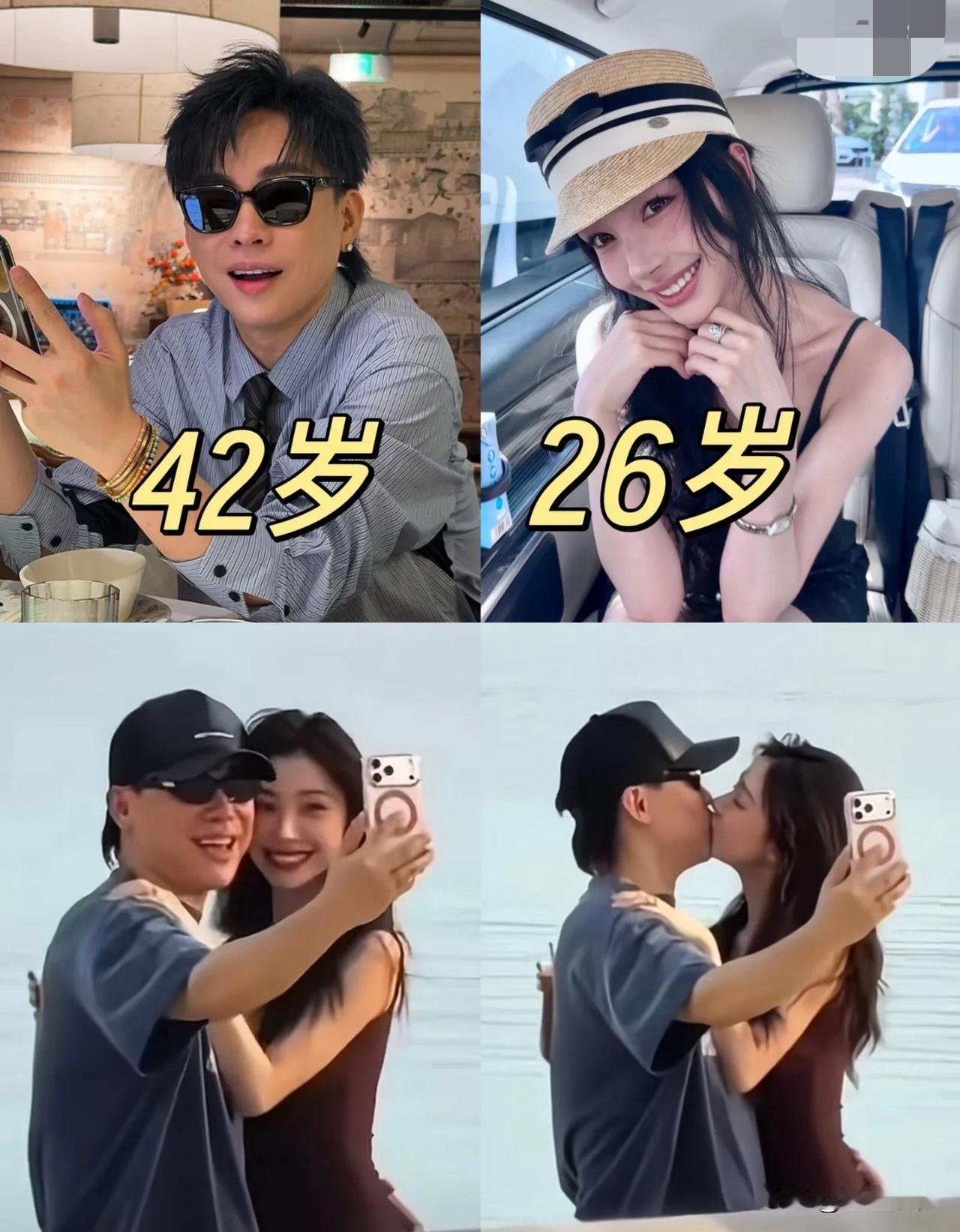 我觉得易梦玲谈了胡彦斌以后，在娱乐圈都不好谈别的了。年轻帅的一想到她能和40多岁