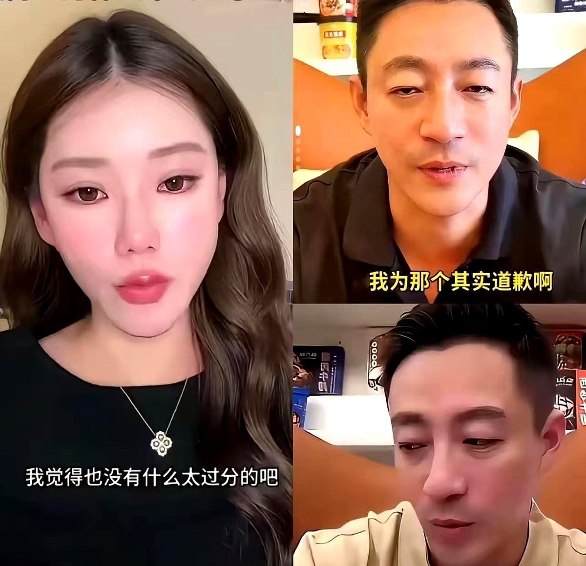 43岁的汪小菲，把母亲张兰的照片发到朋友圈，要和她断绝关系。他是三个孩子的父