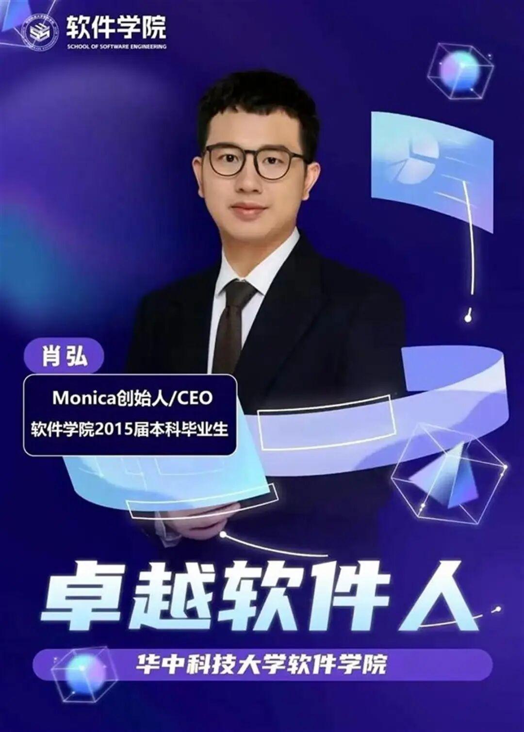 武汉团队搞出了一个AI大杀器，结果转头就要把这宝贝卖给美国人！这帮人想拿着几千万