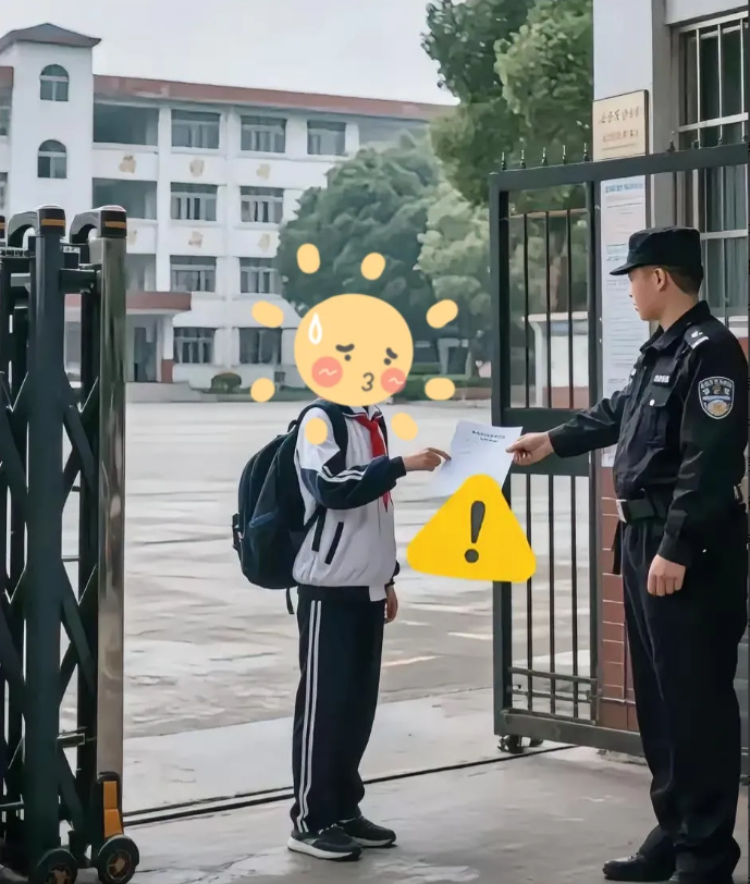 瑞安那个朝老师滋水的孩子要转学？结果闹了一圈，没学校敢收！开窗帘店的老