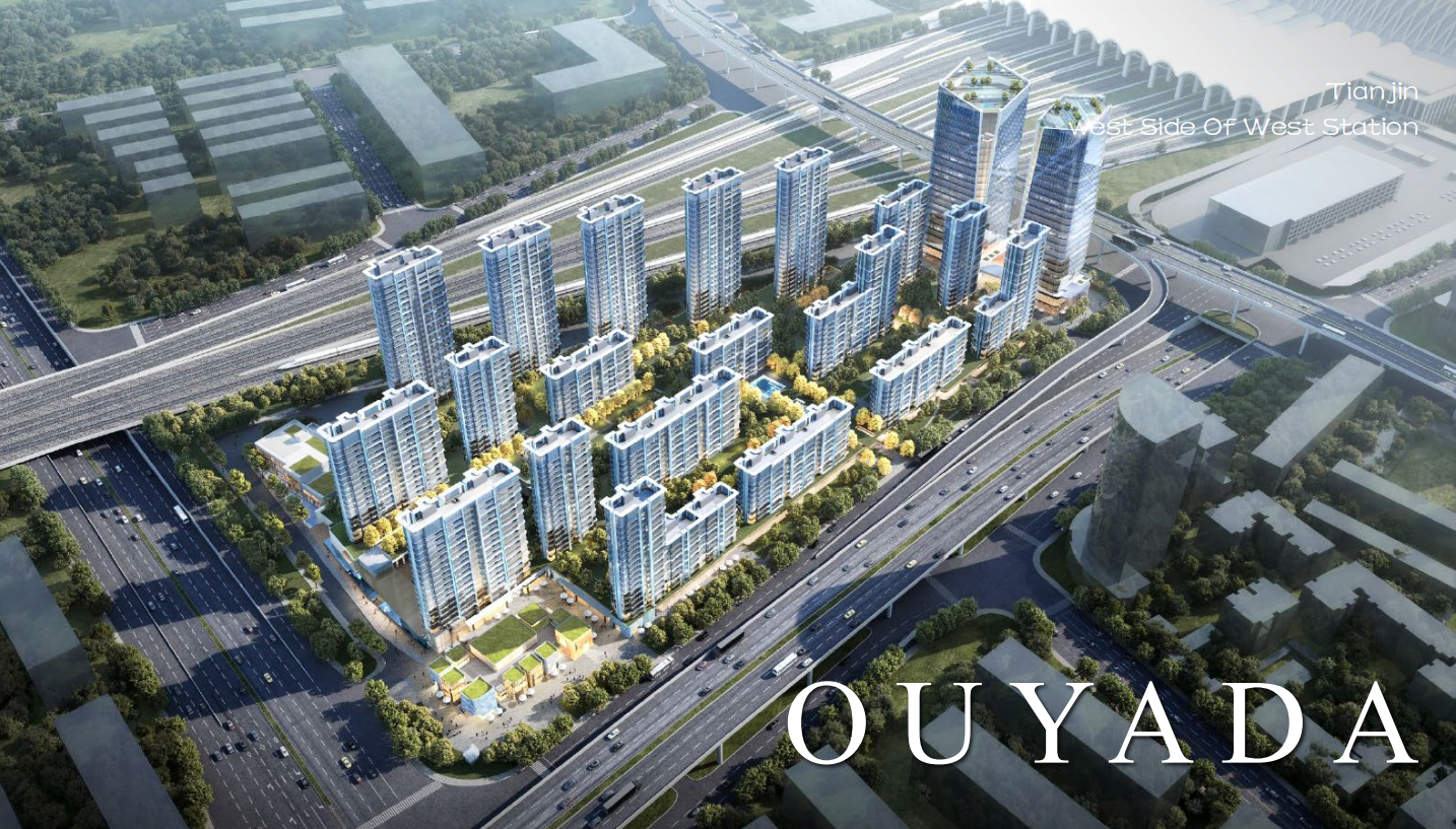 红桥金茂欧亚达地块要来了！面积100-143平米，精装修交付。将由金茂代建，要做