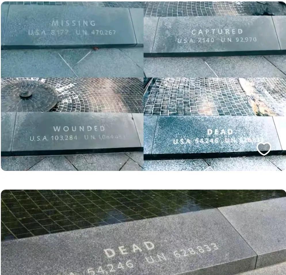 这是网友“杀猪刀”在美国朝鲜战争纪念园实地拍摄的数字：美国兵死亡54246，所谓