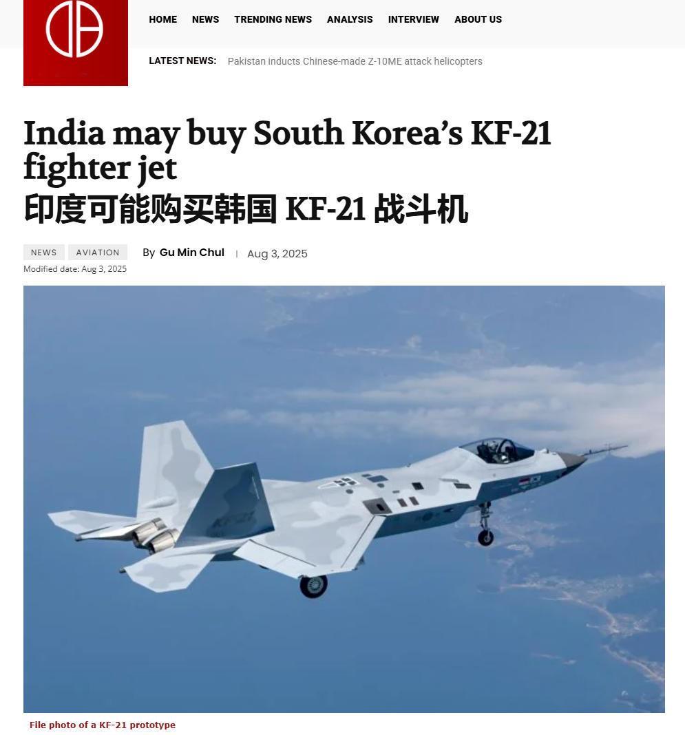 没得选了，印度或将购买韩国KF-21作为“五代机”！根据“防务博客”网站的报道称