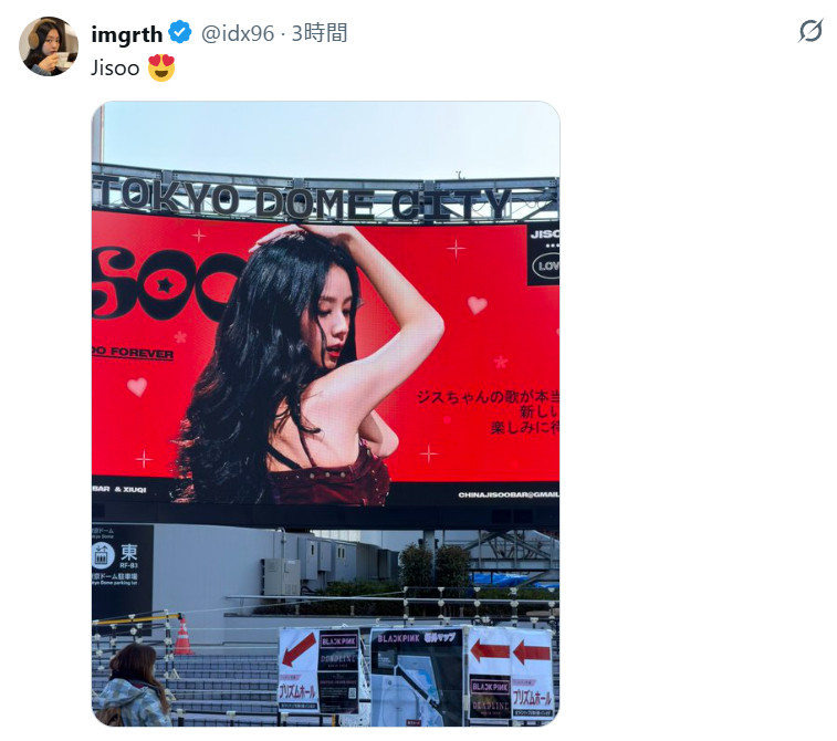 秀这张太好看了耶