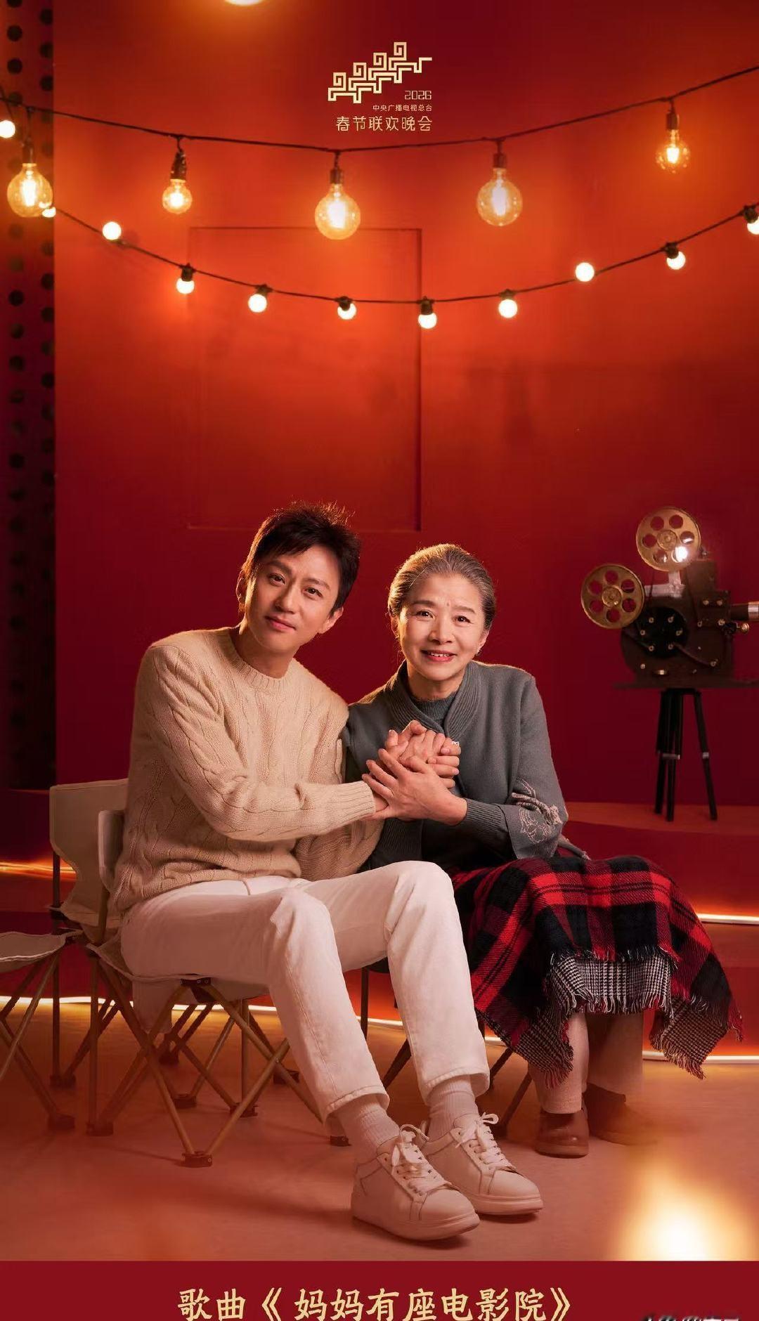 谁能想到，邓超在春晚“服服帖帖”的背后，竟是导演的一场“心机”？那个在镜头前活