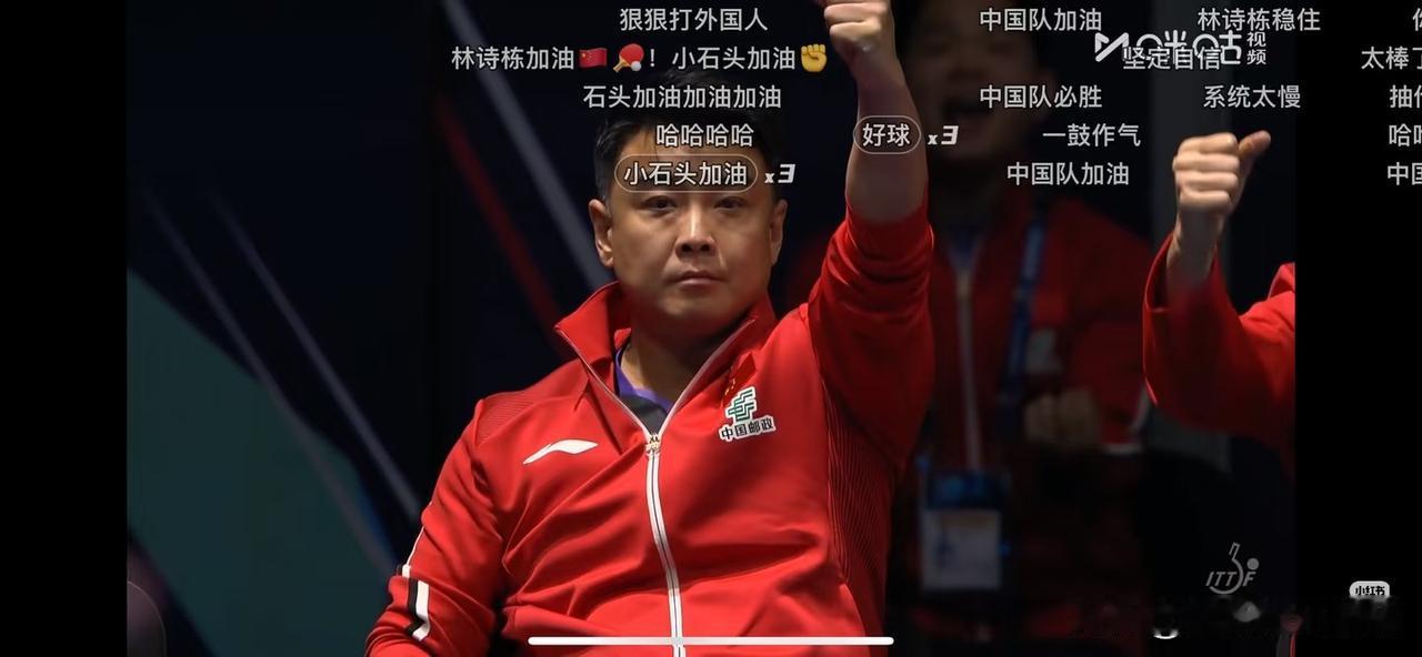 永远相信中国队，永远支持中国队！即使大胖先失一分，后面的两个弟弟稳稳的赢了回来