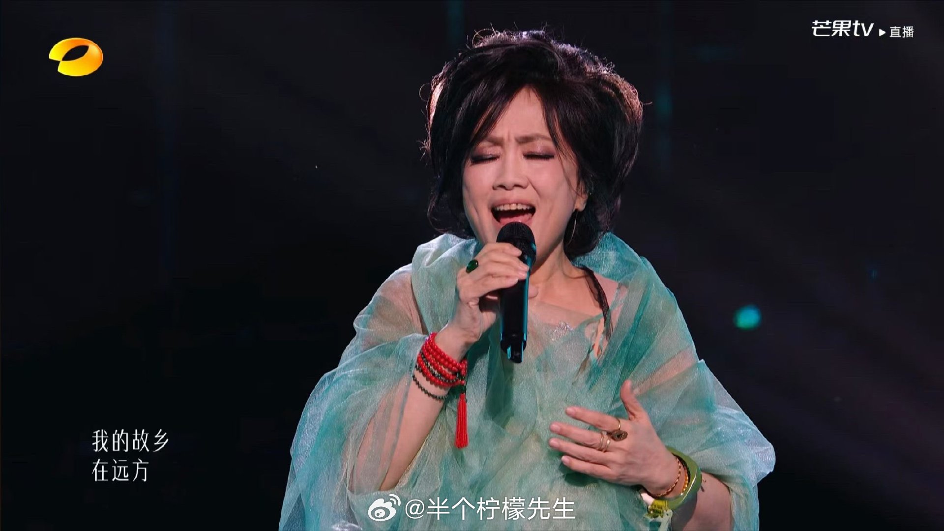 齐豫开净化了哈哈哈～虽然大家都很有实力，但是70岁的大姐大就是大姐大啊～