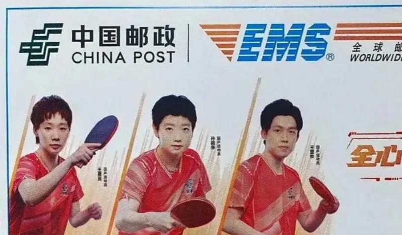 要说现阶段的国乒第一人，非孙颖莎莫属了，不是因为她又拿了什么冠军，而是她和王