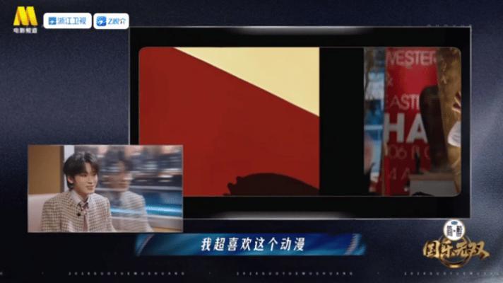 宋亚轩模仿成龙宋亚轩成龙模仿秀救命！小宋对着成龙大哥展示自己的模仿，也太社死了