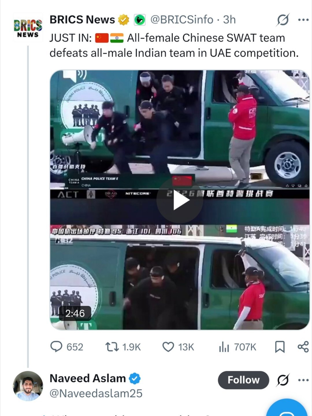 小小庆祝一下，中国全女特警队在阿联酋国际比赛赢了印度等国家的全男特警队！¹火力