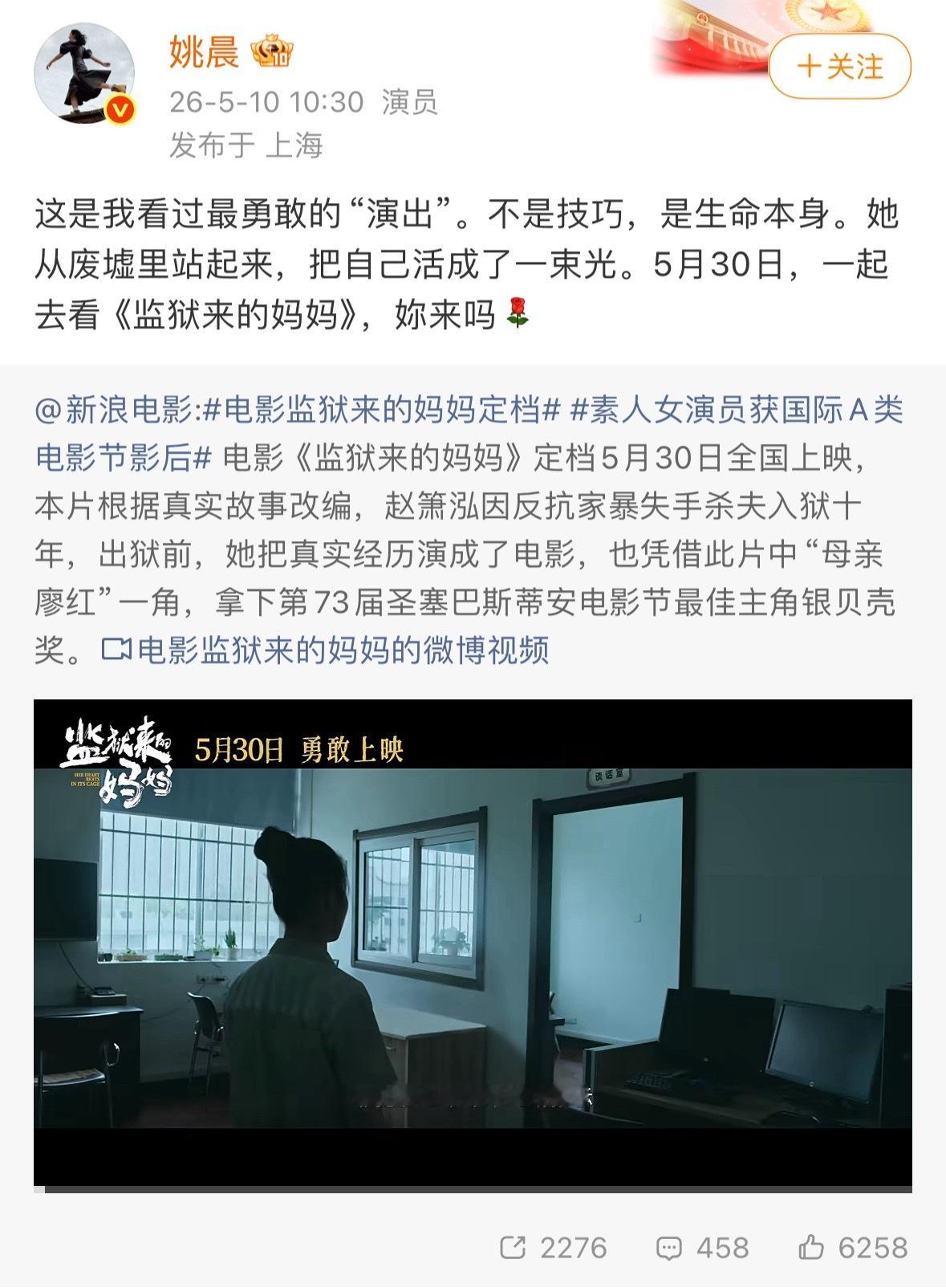来自恶之花的认证。