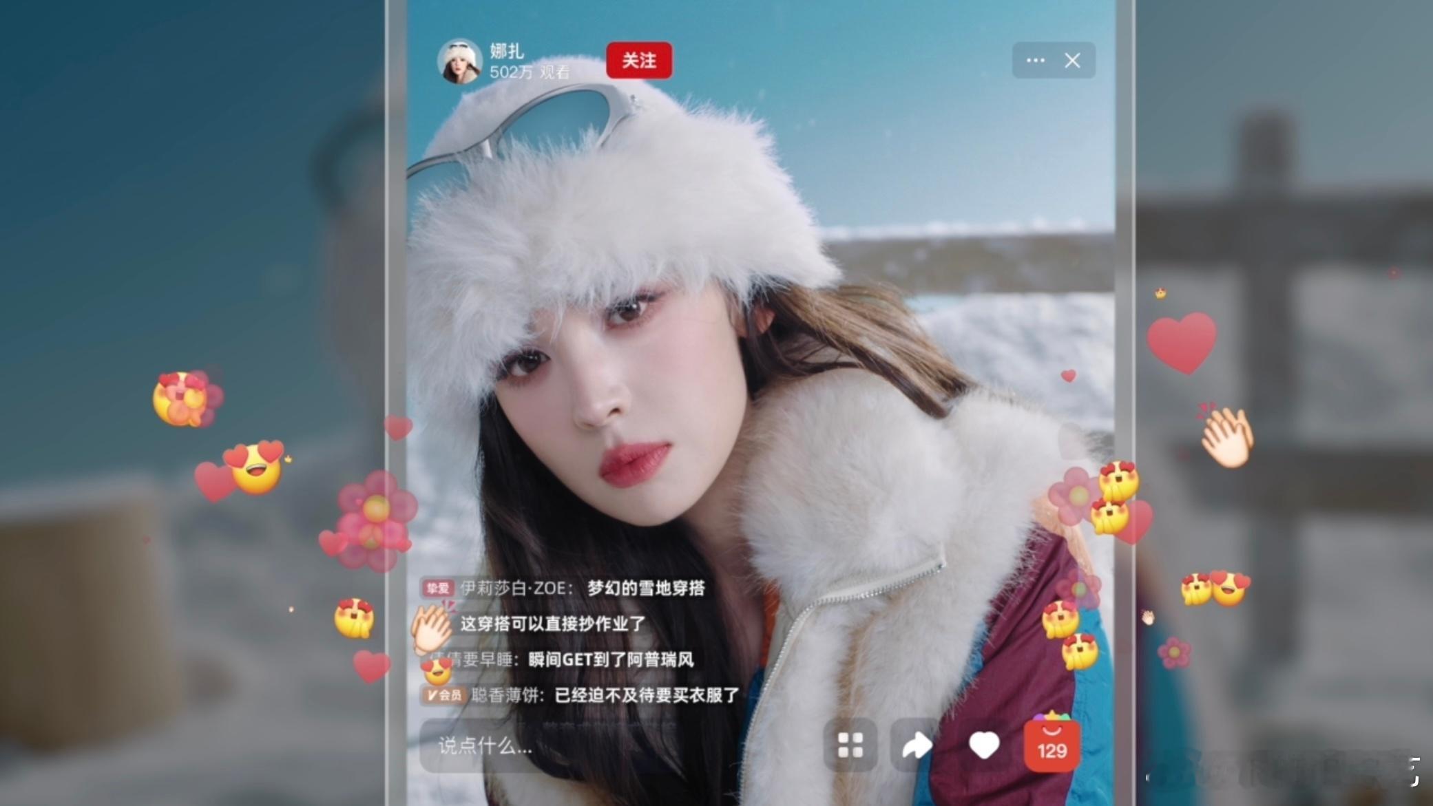 天猫秋冬上新解锁百变娜扎质感时尚大片震撼呈献！娜扎用超强镜头表现力完美诠释四大