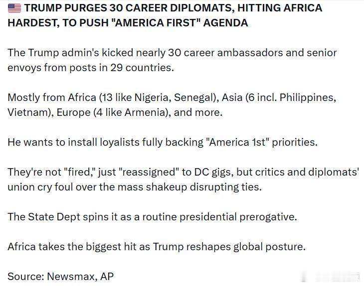 特朗普清洗30名职业外交官，非洲受冲击最严重，以推动“美国优先”议程特朗普政府已