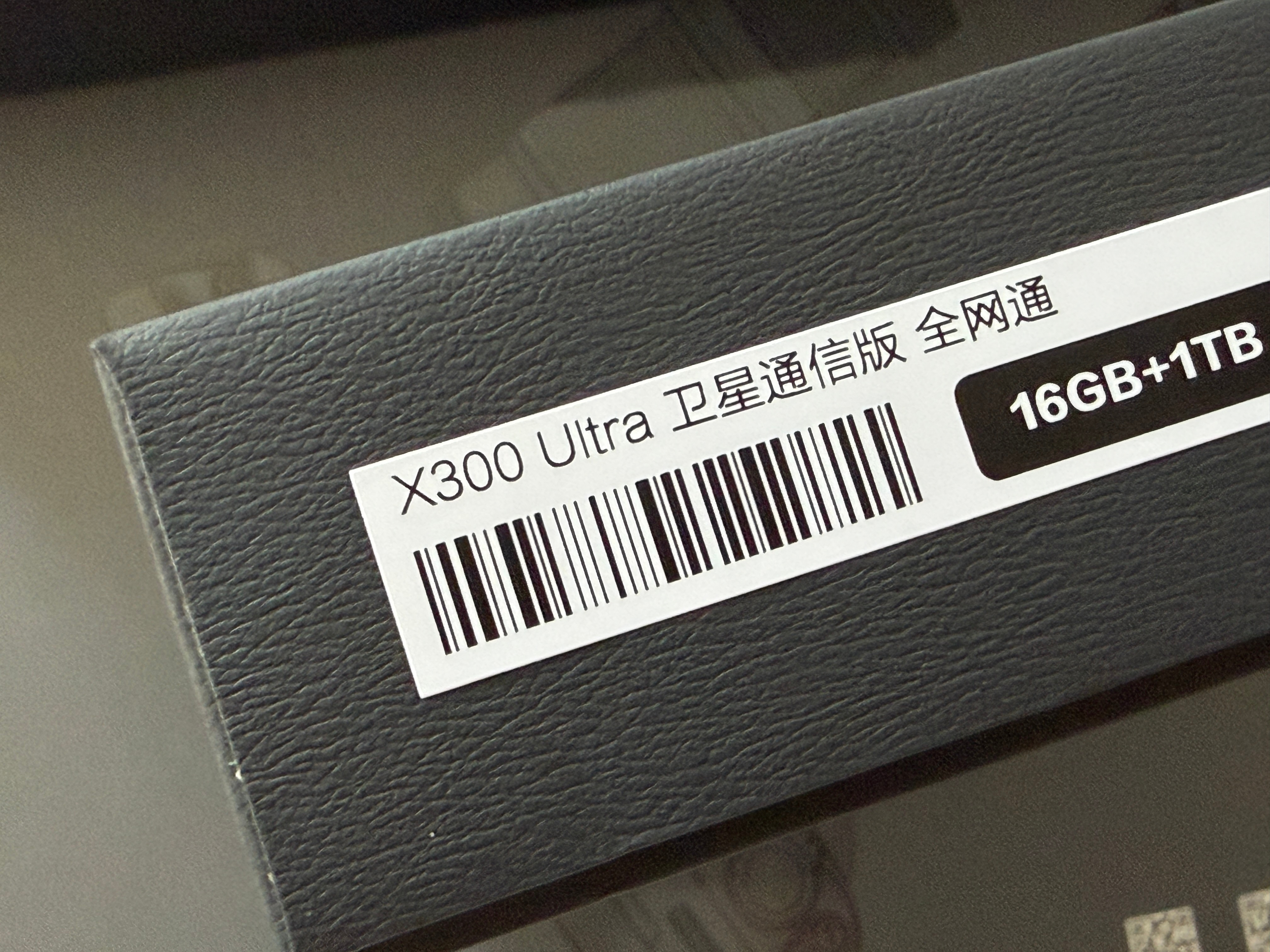 vivox300ultra专业v单收到了摄影套装版，银调配色，感觉还是主打