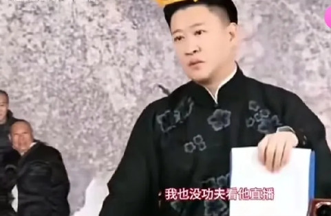剧情大反转！郭德纲的前儿徒曹云金，突然在网上发声，表示：“我和郭老师已经和好，那