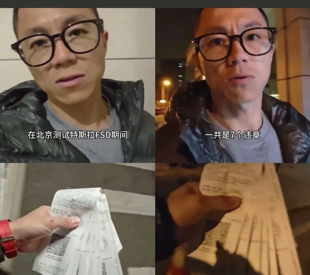 特斯拉FSD功能上线仅三天，车主靠出租日赚3000元的“暴利”生意已悄然兴起。有