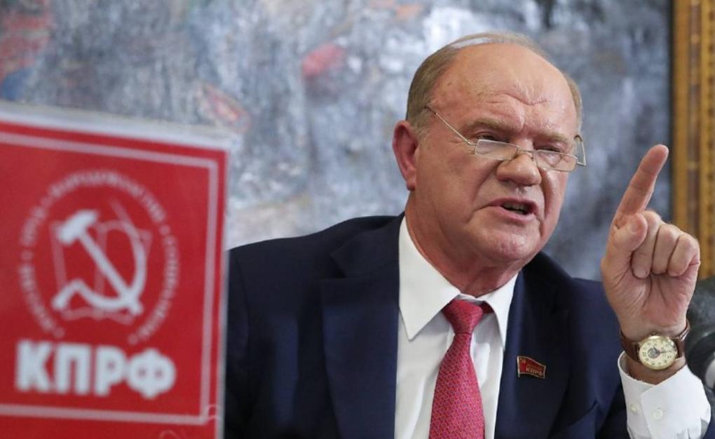 特朗普又被骂了！俄共领袖久加诺夫亲自下场，一句比一句难听特朗普评了几句共产主