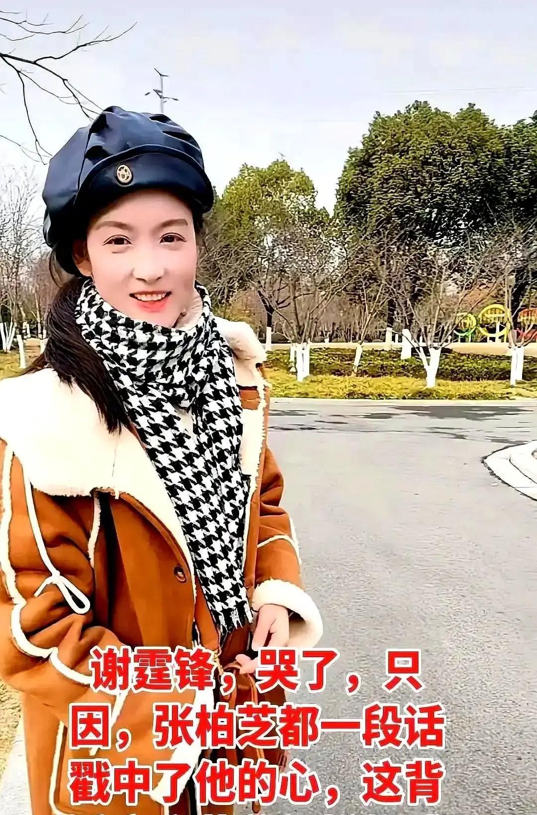 Lucas一句“谢霆锋”炸翻全网15岁男孩在机场把亲爹叫成陌生人，谢霆锋没