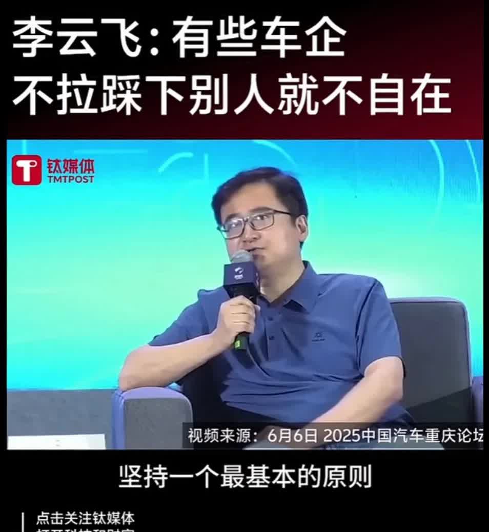 这几天火的不只有高考，车企大佬们吵得也不可开交！我发现他们已经分工站队了，新能源