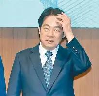 大陆不再跟台湾废话！8月17日，台湾《联合报》发文，抛出了一个让岛内开始害怕的判