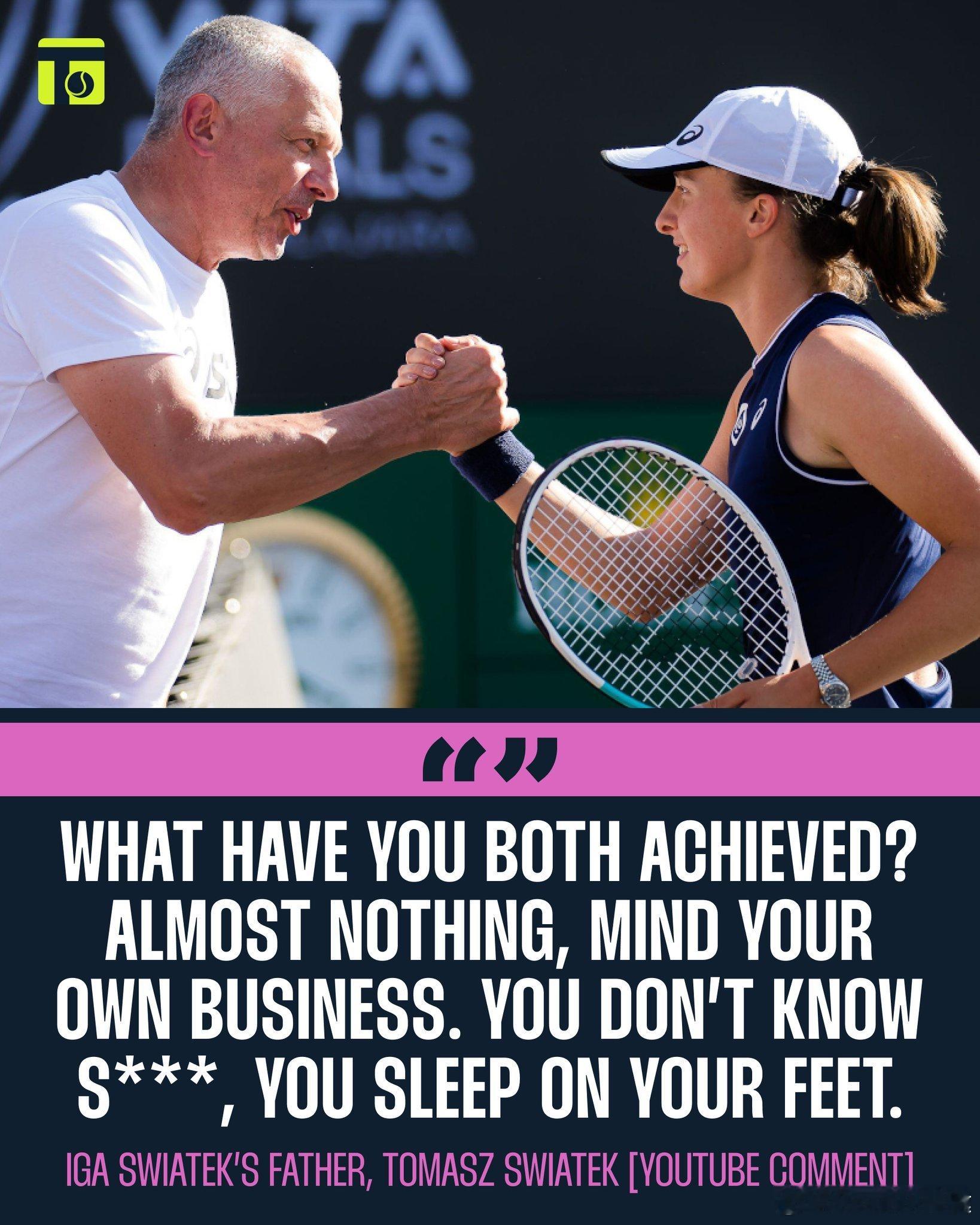 【斯瓦泰克和心理师走太近？】波兰主持人点名批评了斯瓦泰克与其心理师达莉亚·阿布拉