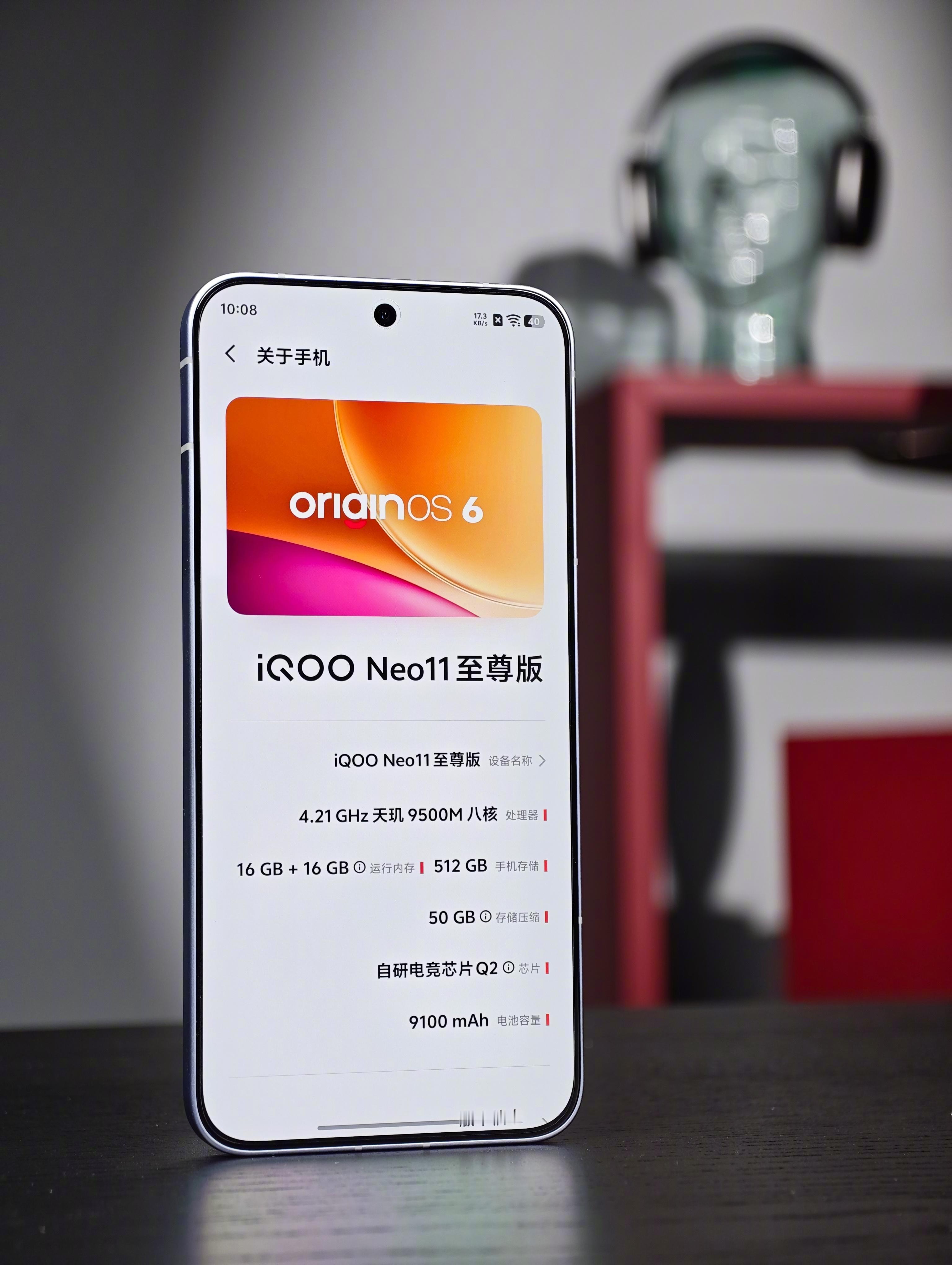 俊明体验｜iQOONeo11至尊版：2K双芯，体验至尊临近开学季，不少学生朋友都打算换一台新手机，刚