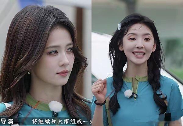 白鹿估计现在心里五味杂陈，她怎么也想不到，自己在跑男收官就戴了副冰蓝色美瞳，居然