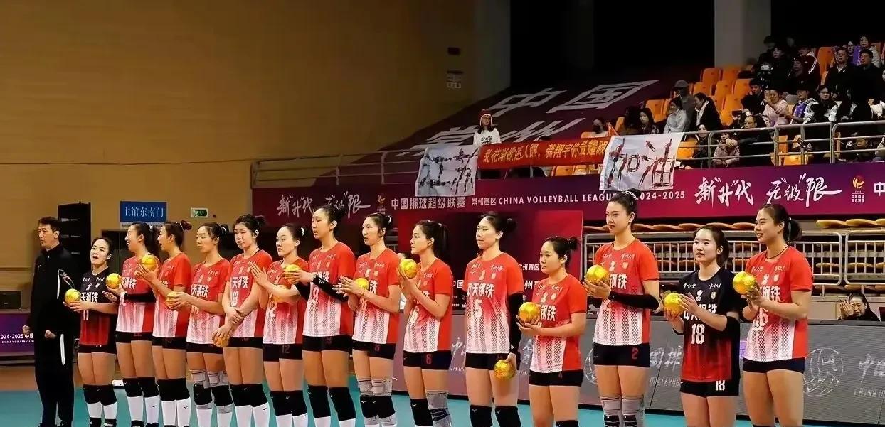 中国女排联赛落幕，最终排名如下[玫瑰]冠军——江苏女排（主教练施海荣）亚军—