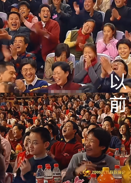 从观众的表情变化可以看出现在的春晚和当年的效果对比​​​