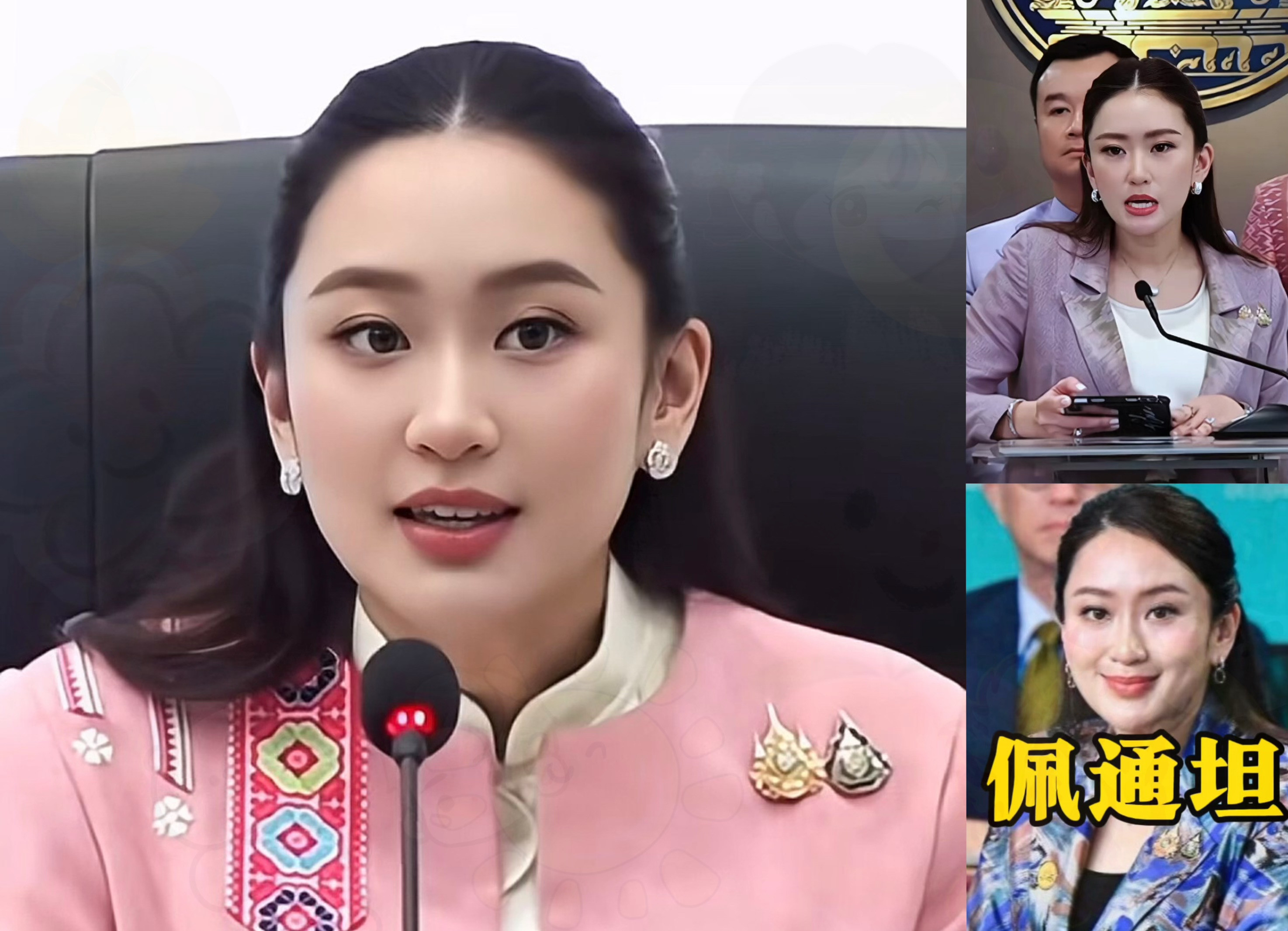 佩通坦洪森互斗，谁能笑到最后？佩通坦，你喊洪森“叔叔”，