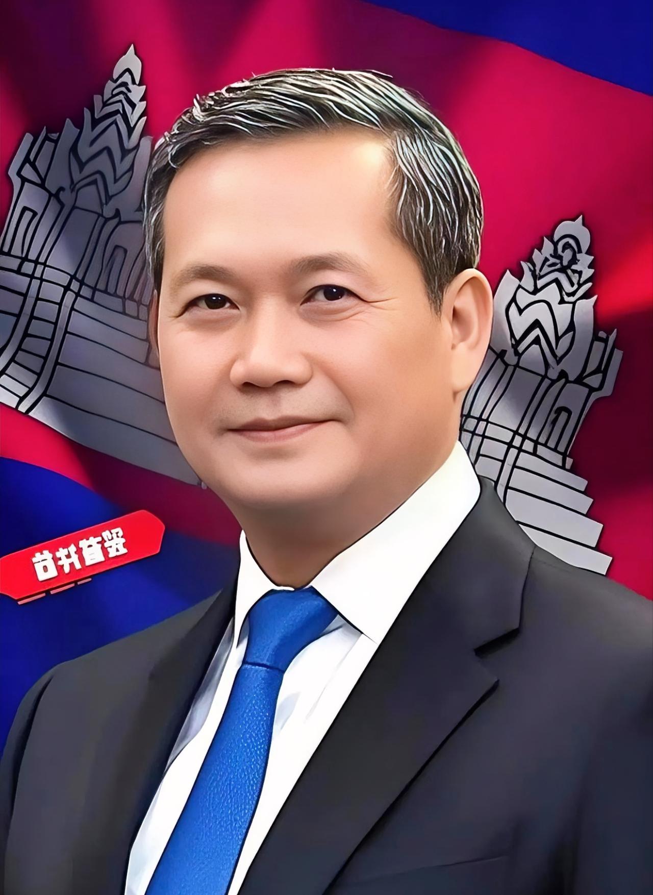 快报！快报柬埔寨突然宣布了11月11日消息，柬埔寨外交部10日发表声明说，