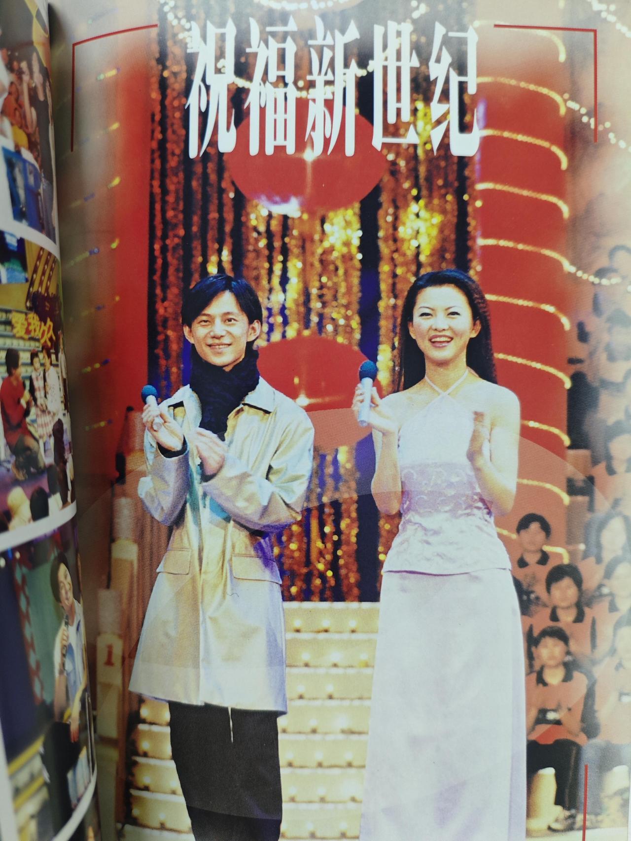 李湘年轻的时候我认为她是湖南第一美女也是全国第一美女我记得第一次见她的那一